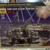 Zvezda 6148 1/72 Soviet 85mm Anti-Aircraft Gun Plastic Model Kit -GAMES WORKSHOP Shop image e7552d4c 7a5b 4f95 80bc 423b6c3f183e