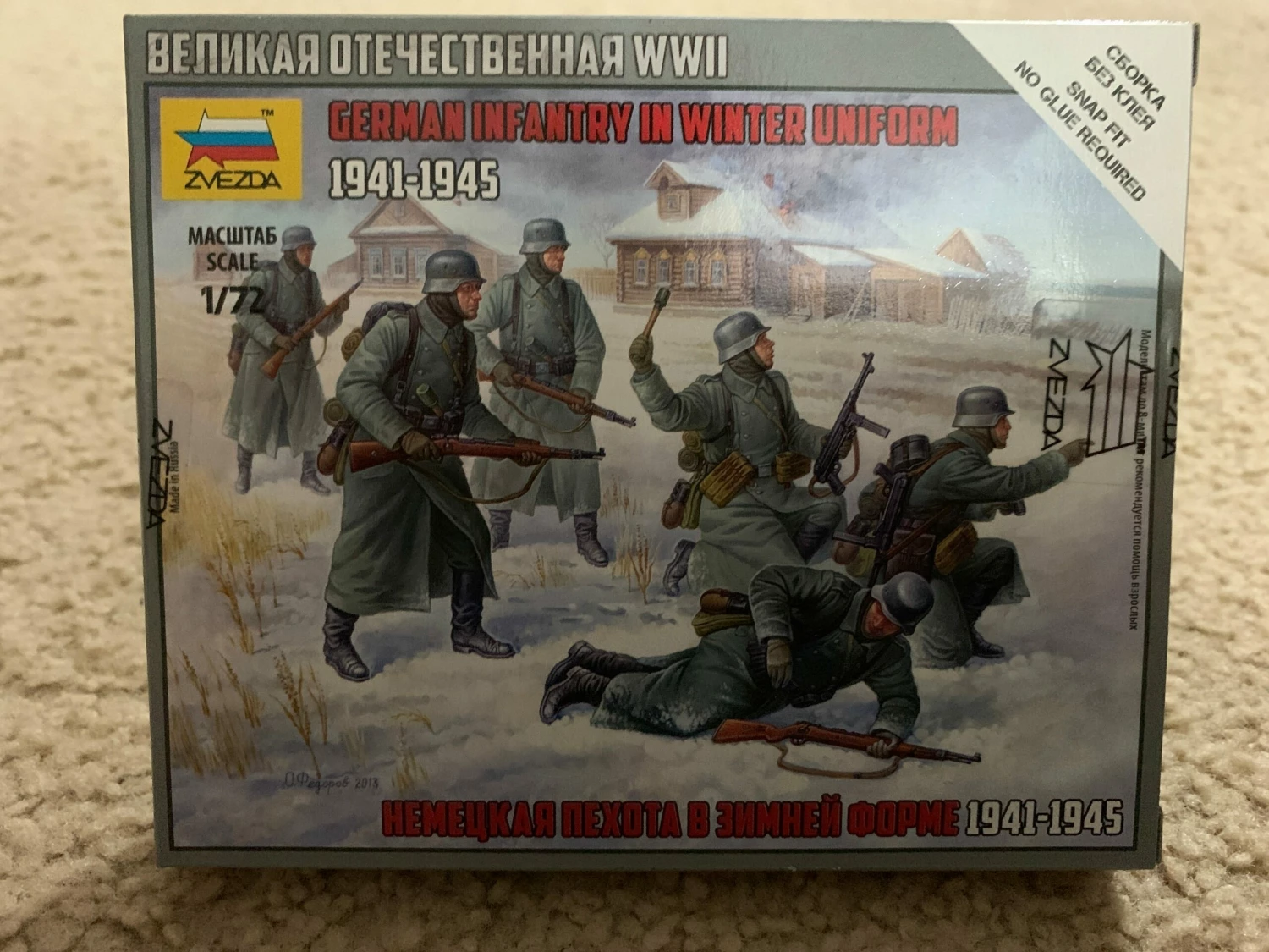 Zvezda 6198 1/72 German Infantry (Winter Uniform) Plastic Model Kit 3 Zvezda 6198 1/72 German Infantry (Winter Uniform) Plastic Model Kit