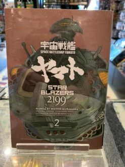 Dark Horse- Starblazers 2199 #2