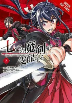 Reign Of The Seven Spellblades, Vol. 2