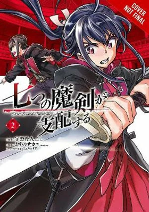 Reign Of The Seven Spellblades, Vol. 2 3 Reign Of The Seven Spellblades, Vol. 2