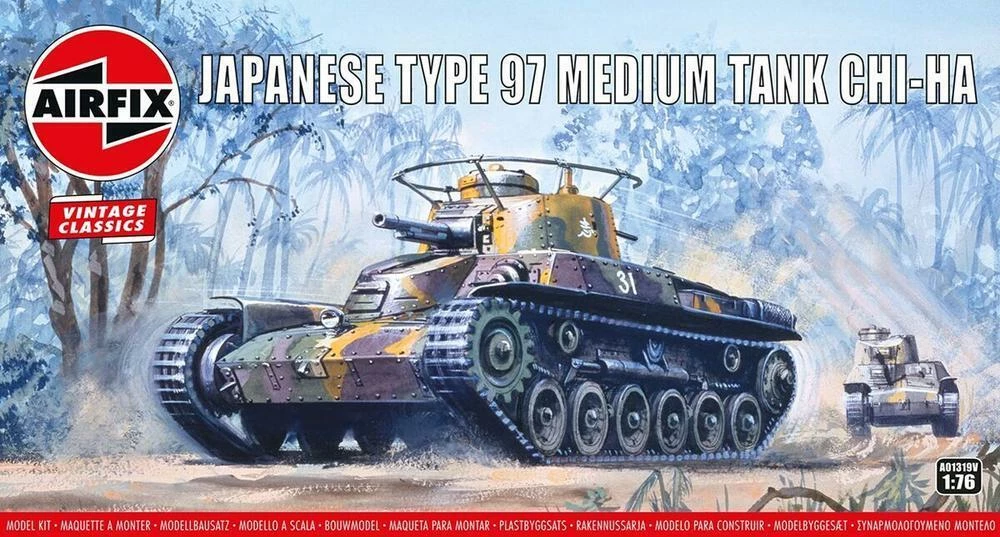 Vintage Classics Japanese Type 97 Medium Tank Chi-Ha, 1:76 Scale 3 Vintage Classics Japanese Type 97 Medium Tank Chi-Ha, 1:76 Scale