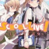 School-Live! Letters -GAMES WORKSHOP Shop school live letters