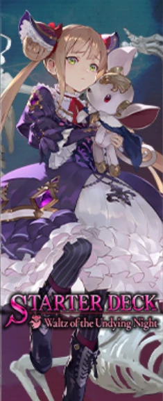 Shadowverse Evolve TCG - SD05 Waltz Of The Undying Night Starter Deck