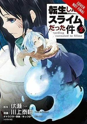 That Time I Got Reincarnated As A Slime, Vol. 2 (light Novel) 3 That Time I Got Reincarnated As A Slime, Vol. 2 (light Novel)