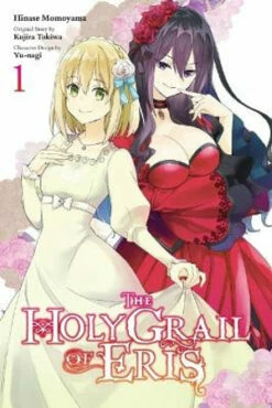 The Holy Grail Of Eris, Vol. 1 (manga)