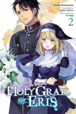 The Holy Grail Of Eris, Vol. 2 (manga)